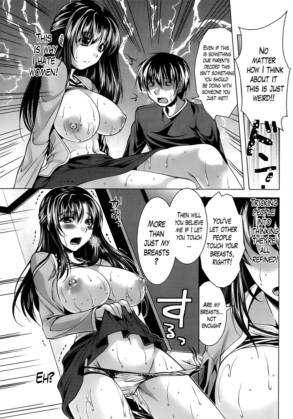 Hentai Manga Comic-Oshikake Fiancee-Chapter 1-11